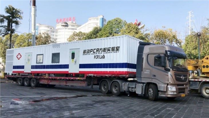Standard PCR Nucleic Acid Sampling Shelter Laboratory Standard PCR Nucleic Acid Sampling Shelter Laboratory